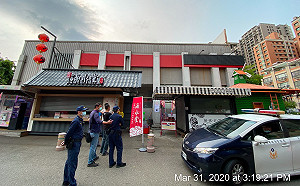 中科購物廣場認定為違章建築  中市府：依法斷水斷電