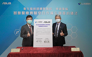 華碩與桃醫再簽合作備忘錄 將成立智慧醫療實驗室