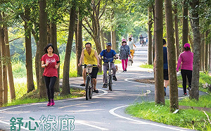 母親節陪媽媽健康出遊  中市府推薦潭雅神鐵馬樂活之旅