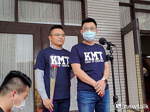 藍營求助王金平力抗「罷韓」  江啟臣：相信他會以大局為重