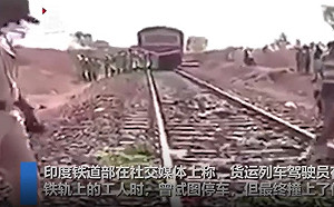 (影) 慘! 印度外地移工徒步返鄉 16人睡鐵軌遭火車輾斃