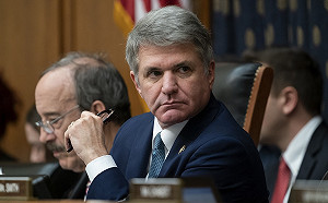 美眾院剛宣布成立調查中國小組 主席妻子遭爆持有騰訊股票