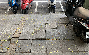 台中州廳人行道不平  五局處互踢皮球  建設局接招：下周就可整平