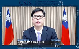 與美衛生副部長線上對談 陳其邁：台灣應成世衛會員