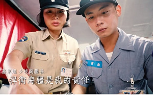 媽媽常常不在家!海軍艦指部拍影片 向媽媽們致敬