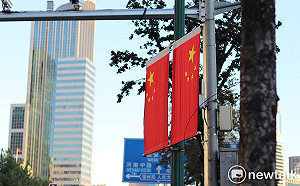 中國介入選舉被抓包? 新莊里長揪遊中國  竟由中資買單