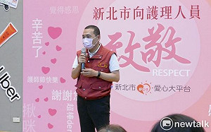 1968新北警示熱點全台最多 侯友宜：越多越好