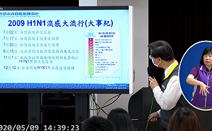 張上淳：難預估疫苗產出時間  一線醫護、災民最優先接種