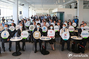 成大沙崙智慧產業創新聯盟成立　產官學研併肩打造綠能科技台南