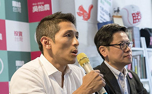 吳怡農組協會盼喚起公民意識 謝佩芬設服務處