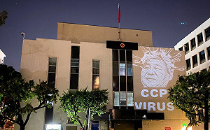 中國領館被投影了！罷韓升級kuso習大大 網：噁心死共產黨