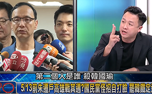 江啟臣藉罷韓「一桃殺三士」? 李正皓：先殺朱立倫