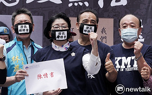 現場直擊》對內政部廢止命令表達不滿 婦聯會立院外陳情