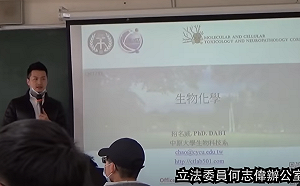 吳建忠觀點》恐共或踹共  老大哥正盯著你上課