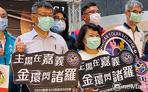 陳時中指不可能每天往酒店跑  柯嗆:下令時也沒來稽查過