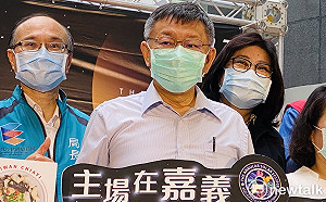 被問罷韓 柯文哲嘆：不知道、不想知道也不用知道