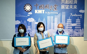 陳菊接監察院長? 高市藍議員：監院淪為台灣新東廠