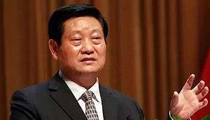 打虎大戲上演！前陝西書記收賄30億 刷新中共貪官紀錄