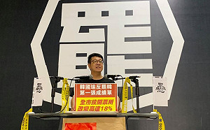 罷韓v.s.總統大選330投票所異動 國瑜機器被質疑惡搞