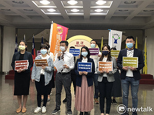 質疑性平會遴選黑箱 北市議員籲建立退場機制