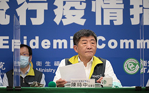 武漢肺炎》侯友宜喊本是同根生引揣測  陳時中幽默「對聯」笑翻全場