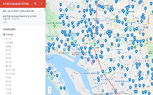 超方便！民間自行設置罷韓投開票所查詢系統