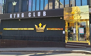 連5日確診破300例 韓國將關閉首爾地區酒吧夜店