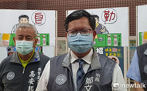 徐耀昌喊話中央檢討財劃法 鄭文燦表態支持