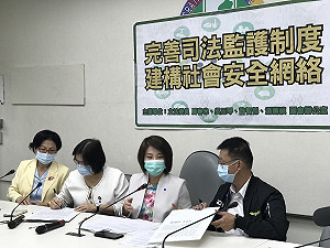 殺警案判監護5年  綠委提案延長監護期限最多達14年