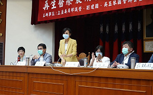 《再生醫療製劑管理條例》召開公聽會  各界力促再生醫療立法