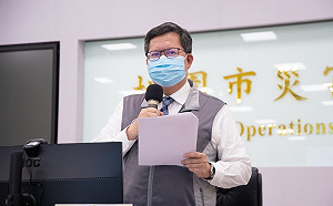 紓困審核從寬認定 鄭文燦：必要時由市長決定也可以