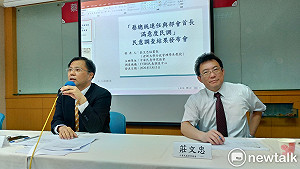 520人事布局考量派系？學者：小英該考量派系平衡否則會跛腳