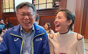 跑北市正妹記者被延攬進新北市府  柯P比讚:想問她薪水多少