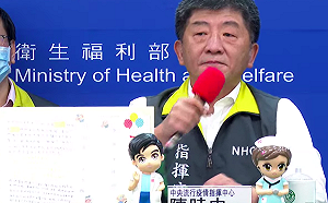 武漢肺炎》小朋友再送卡片致謝！陳時中：台灣最美的風景是人