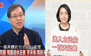 批「小燈泡頭顱被媽媽踢到高雄」 李來希再表態:堅不認錯 未對傷口「施鹽」