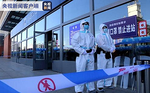 中共下令吉林通化極端封城  無辜市民陷「斷糧危機」憤怒又無奈