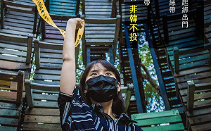 非韓不投！罷韓團體666大動員「滿城盡是黃絲帶」人民作主換市長