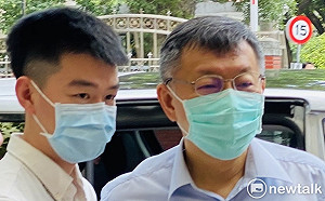 苗博雅控遭北市、黨人格毀滅 民眾黨反擊:為攻擊政敵 抹黑基層醫護