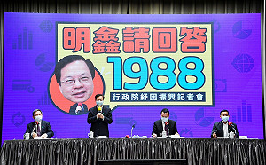 勞工紓困貸款10萬元方案供不應求 政院再加碼50萬名額