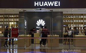 川普延長行政命令一年 續封殺華為等中企