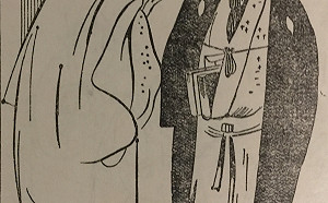 文化專欄》小說/《七日妓典》（30-4）