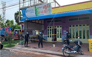 搞黑市換匯被盯上? 中國夫妻慘死柬埔寨