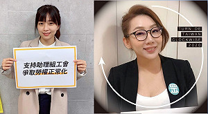 「抓包」政二代幕僚上班經營美食臉書  柯文哲:現在有彈性上班時間