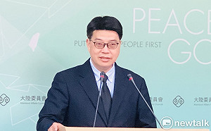 國台辦批「反中仇中」 陸委會：高教殿堂不容自我審查