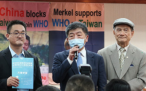 接受一中入WHA？陳時中：沒辦法接受本來就不存在的東西