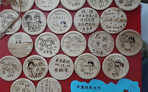用溫度創作烙畫 雲林平原社大挺防疫天使
