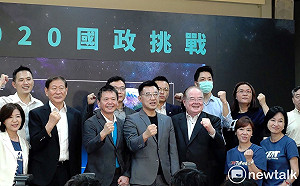 民進黨撤刪「國家統一前」 江啟臣嘆：不要再消費