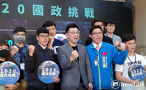 江啟臣5問蔡英文 「是否相信藍綠對話的可能？」