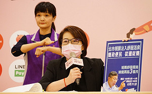 北市酒店解封時間? 黃珊珊：等中央回覆具體作法