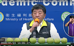 快訊》讚！首度連續8天0確診 累積387人解除隔離